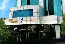 رشد درآمد کارمزد «سمایه» در سال 1404