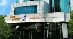 رشد درآمد کارمزد «سمایه» در سال 1404