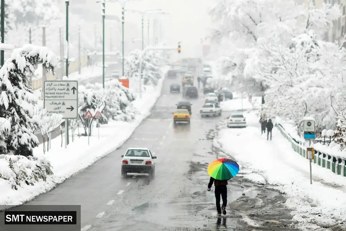تهرانی‌ها آماده نخستین برف زمستانی ۱۴۰۴ باشند