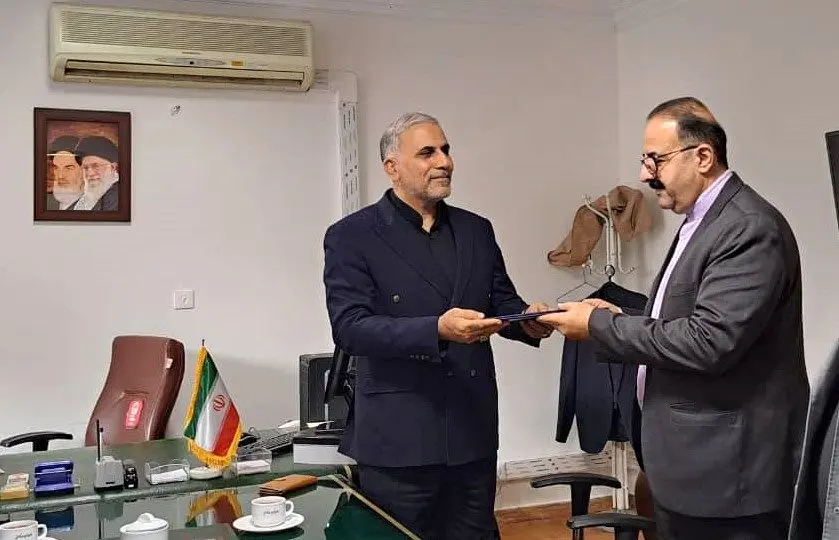 مدیرکل امور تنظیم بازار سازمان تعزیرات حکومتی منصوب شد