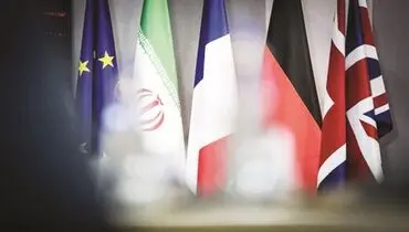 ظرفیت آسیب‌پذیری تمام نشده است
