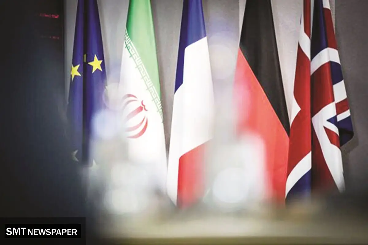 ظرفیت آسیب‌پذیری تمام نشده است