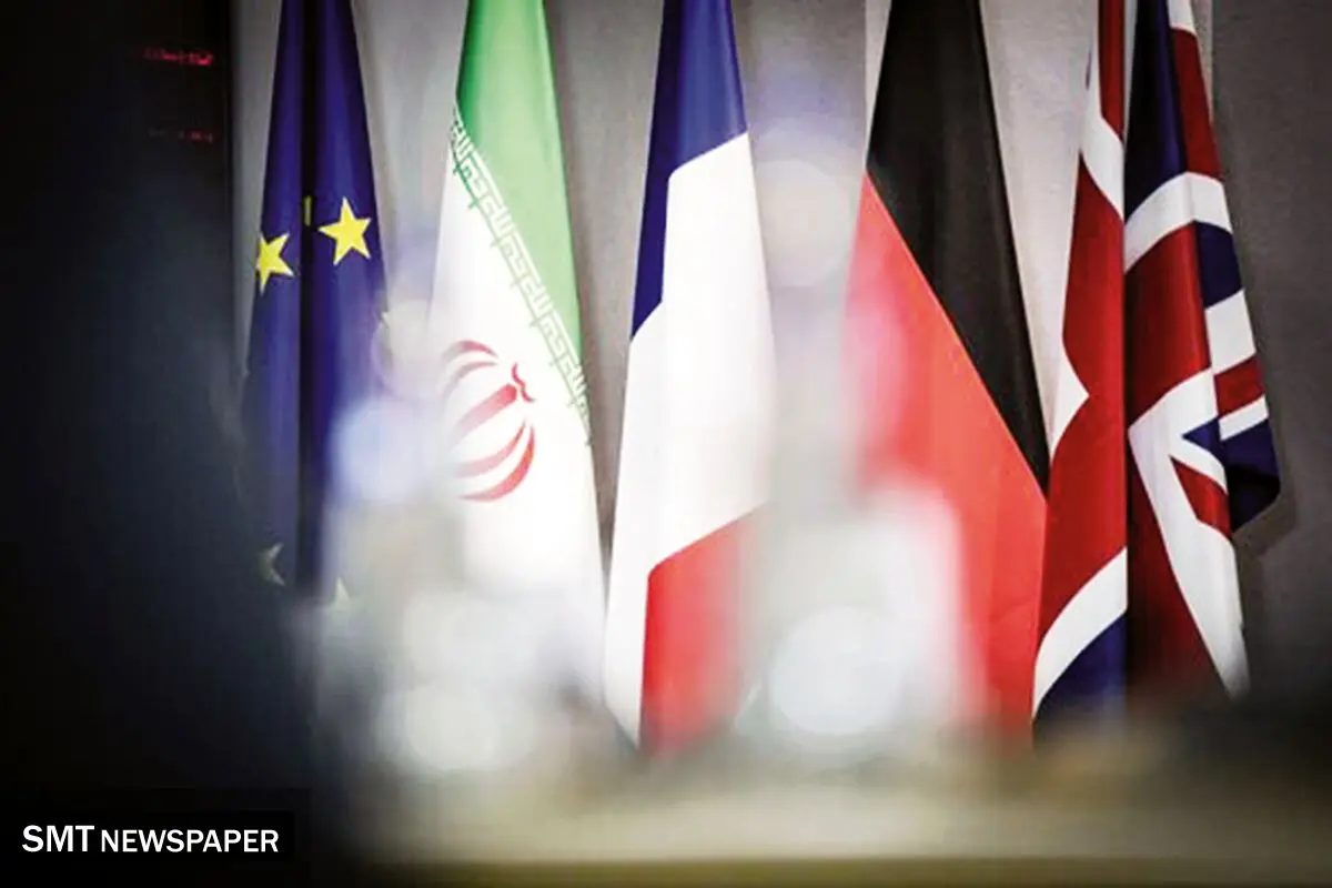 ظرفیت آسیب‌پذیری تمام نشده است