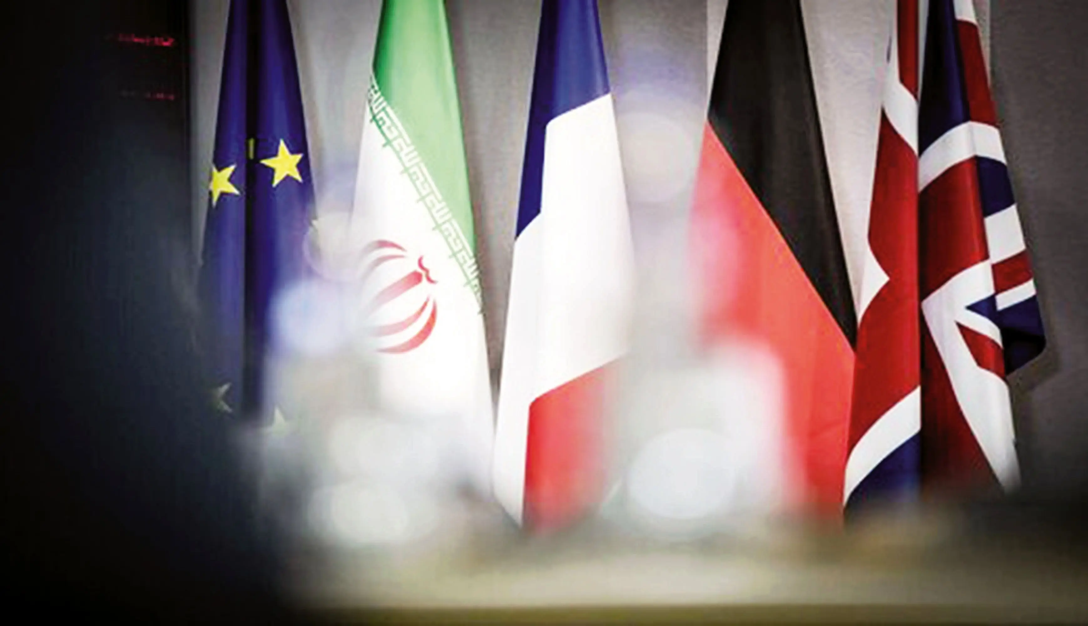 ظرفیت آسیب‌پذیری تمام نشده است