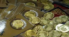 قیمت سکه امروز یکشنبه ۱۳ مهر ۱۴۰۴ + جدول