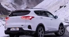 فروش نقدی فیدلیتی الیت با تحویل فوری آغاز شد 