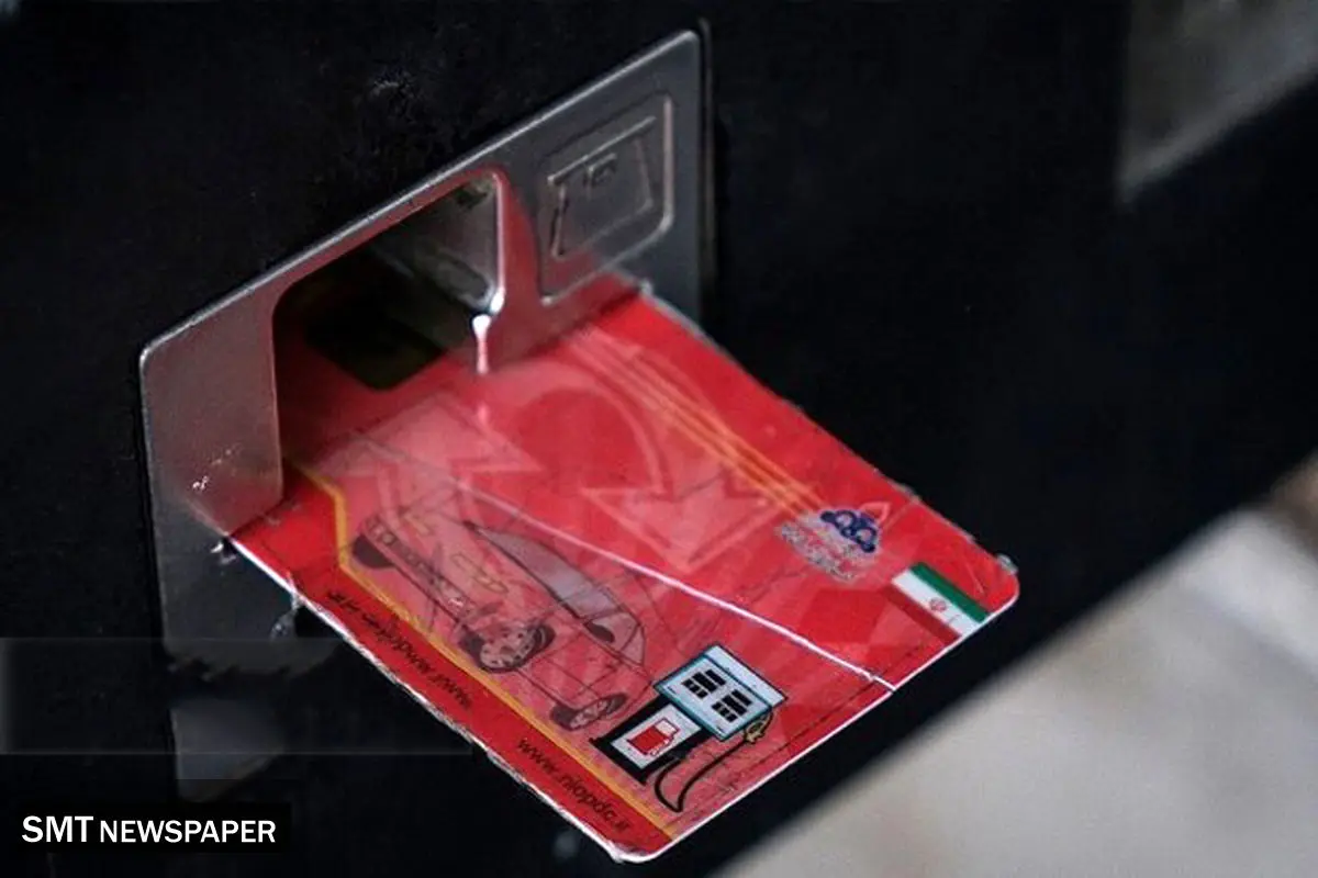 آخرین فرصت مالکان چندخودرو برای تعیین سهمیه بنزین