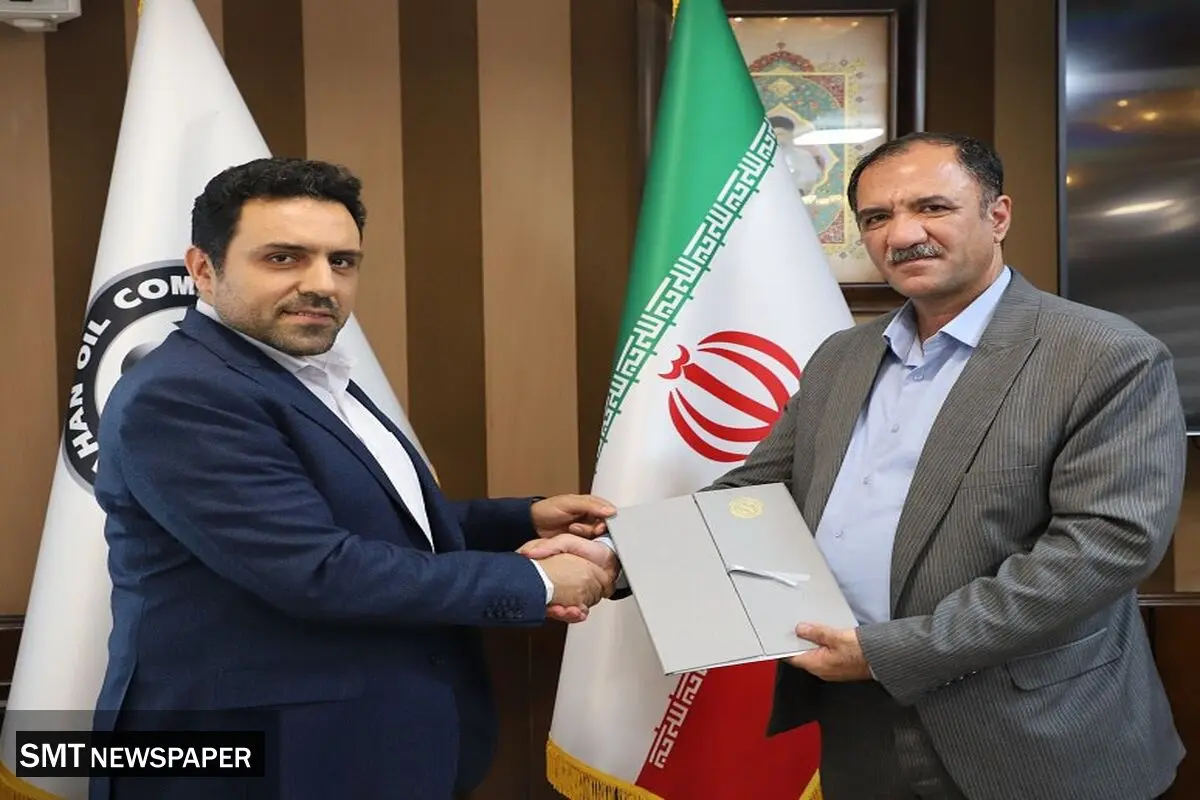 امضاء تفاهم نامه همکاری بین شرکت نفت سپاهان و پالایشگاه آبادان