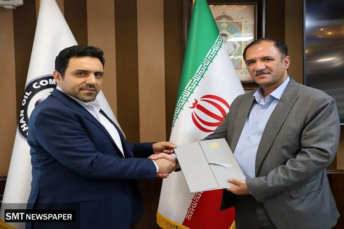 امضاء تفاهم نامه همکاری بین شرکت نفت سپاهان و پالایشگاه آبادان