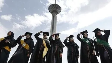 بیکاری ۴۰ درصدی فارغ‌التحصیلان آموزش عالی