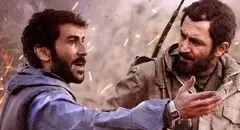 تاریخ پخش سریال جدید هادی حجازی‌فر مشخص شد