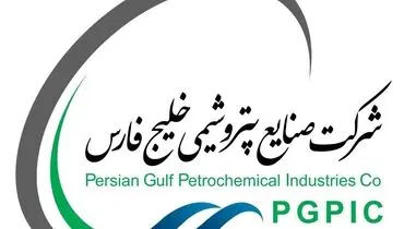 گروه سرمایه‌گذاری اهداف برای نخستین بار، ۳ کرسی هیأت‌مدیره هلدینگ خلیج فارس را کسب کرد