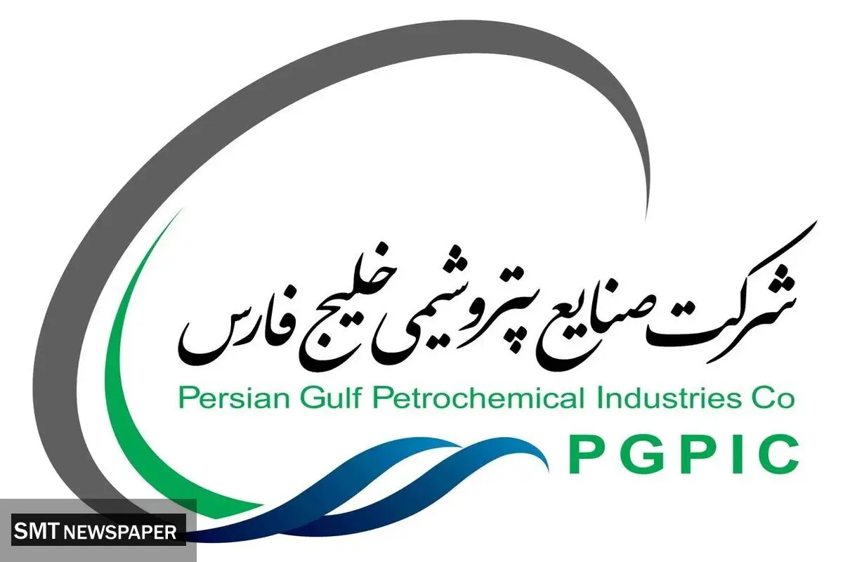 گروه سرمایه‌گذاری اهداف برای نخستین بار، ۳ کرسی هیأت‌مدیره هلدینگ خلیج فارس را کسب کرد