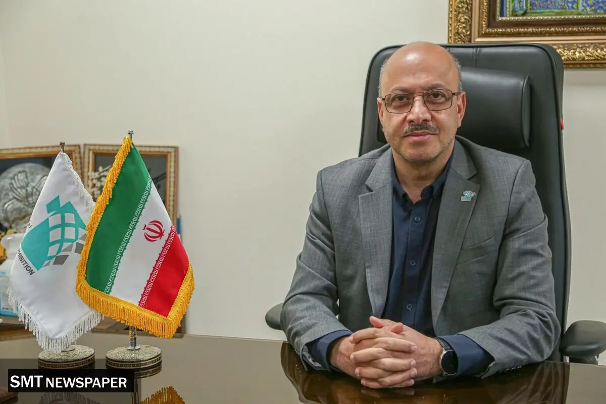 اصفهان میزبان بیست و هفتمین نمایشگاه فرش دستباف