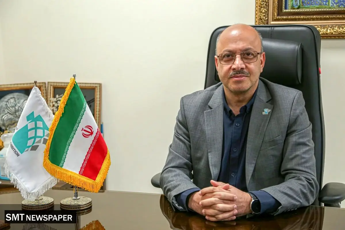 اصفهان میزبان بیست و هفتمین نمایشگاه فرش دستباف