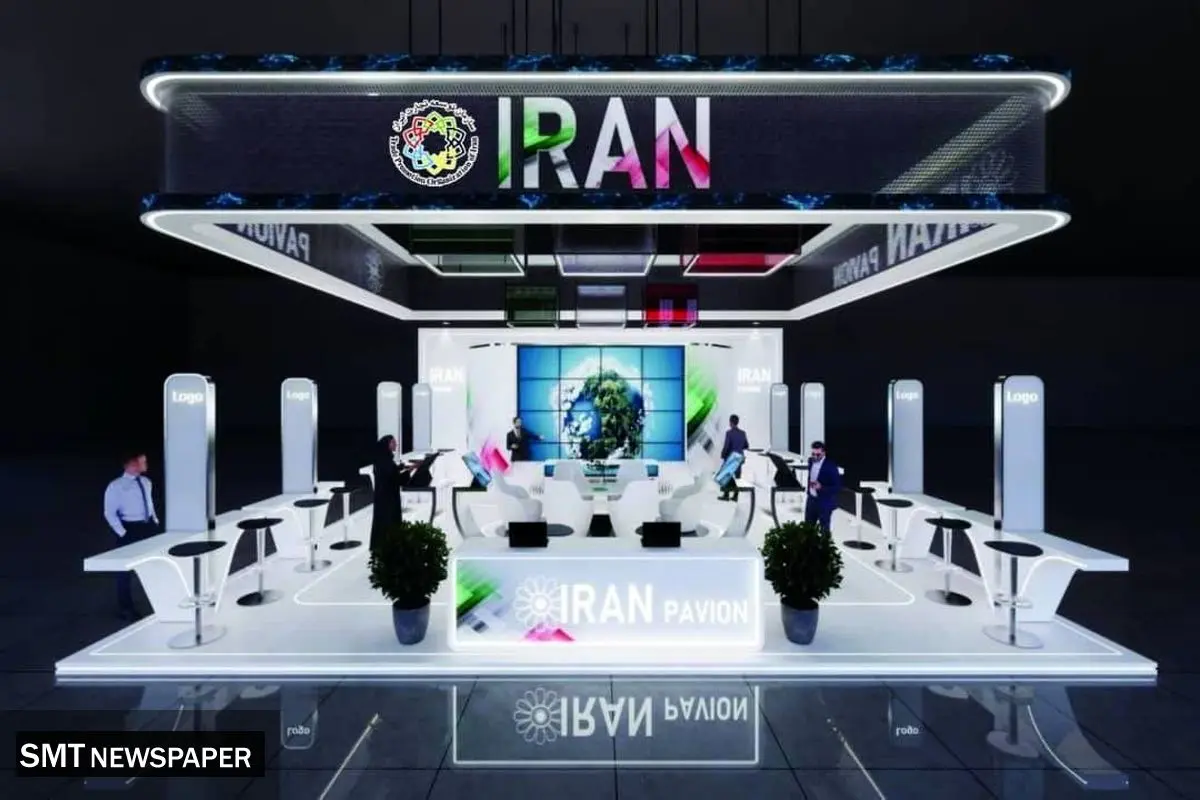 پاویون ج.ا ایران در جیتکس دبی ۲۰۲۴