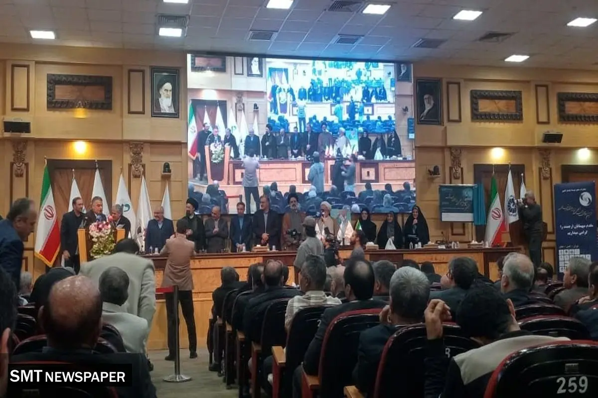 ارائه خدمات بیمه ای و خدمات ویژه تجاری به فعالان صادرات با پلتفرم اکسپورت روم