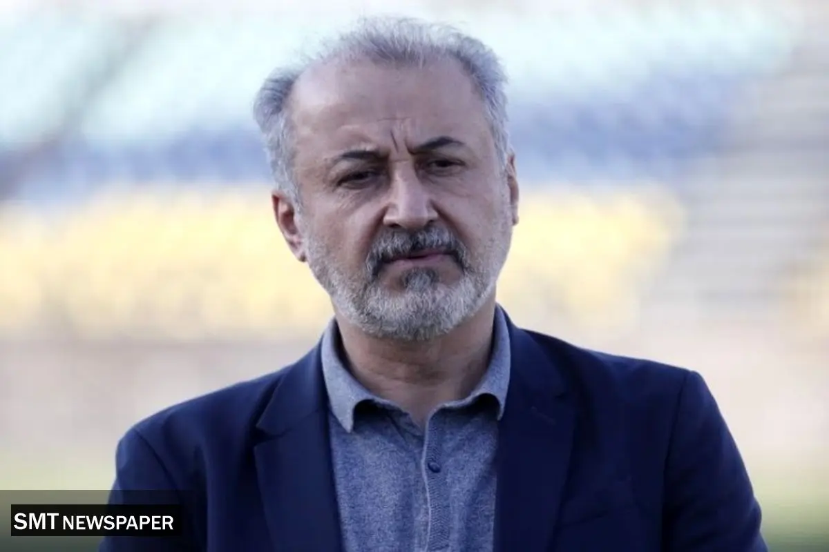 فوری: مدیرعامل پرسپولیس سنگین جریمه شد!