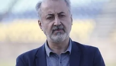 فوری:  مدیرعامل پرسپولیس سنگین جریمه شد!