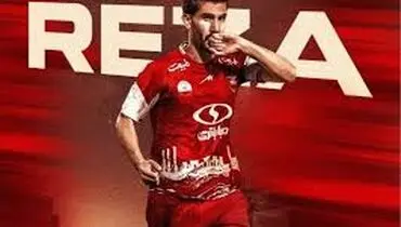 پشت‌پرده غیبت رضا شکاری در تمرین پرسپولیس