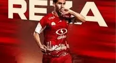 پشت‌پرده غیبت رضا شکاری در تمرین پرسپولیس