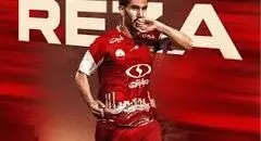پشت‌پرده غیبت رضا شکاری در تمرین پرسپولیس