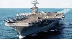 آژیر قرمز در آب‌های تجاری