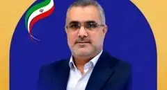 تغییرات مدیریتی در بانک‌های دولتی کشور در راستای حمایت از اعطای تسهیلات به مردم و تولید