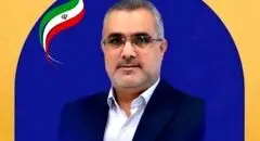 تغییرات مدیریتی در بانک‌های دولتی کشور در راستای حمایت از اعطای تسهیلات به مردم و تولید