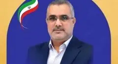 تغییرات مدیریتی در بانک‌های دولتی کشور در راستای حمایت از اعطای تسهیلات به مردم و تولید
