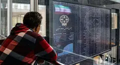 بازار سرمایه به صنایع آسیب‌دیده در جنگ کمک می‌‎کند؟