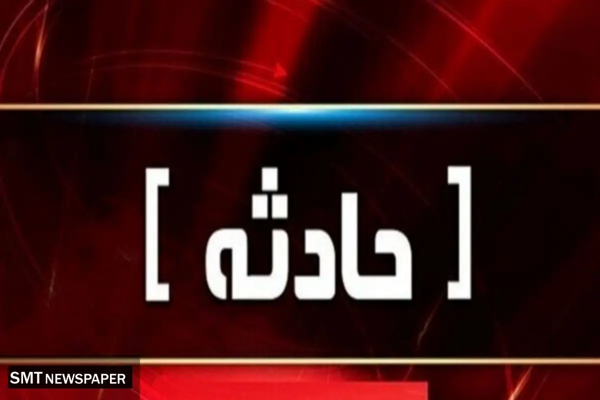 راز مفقود شدن دختر ۱۶ ساله اراکی فاش شد
