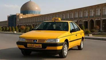 تاکسی بین شهری تهران اصفهان