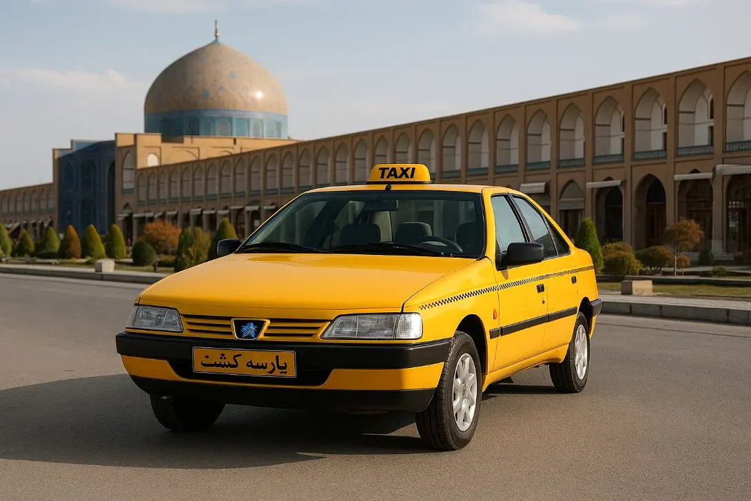 تاکسی بین شهری تهران اصفهان
