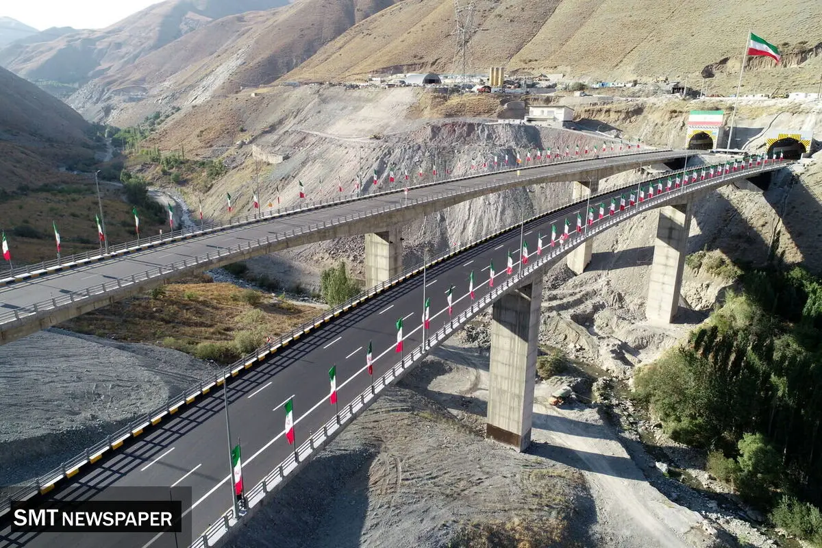 پایان ساخت پیچیدهترین بخش آزادراه تهران–شمال | مسیر کرج–چالوس ۵ کیلومتر کوتاهتر شد