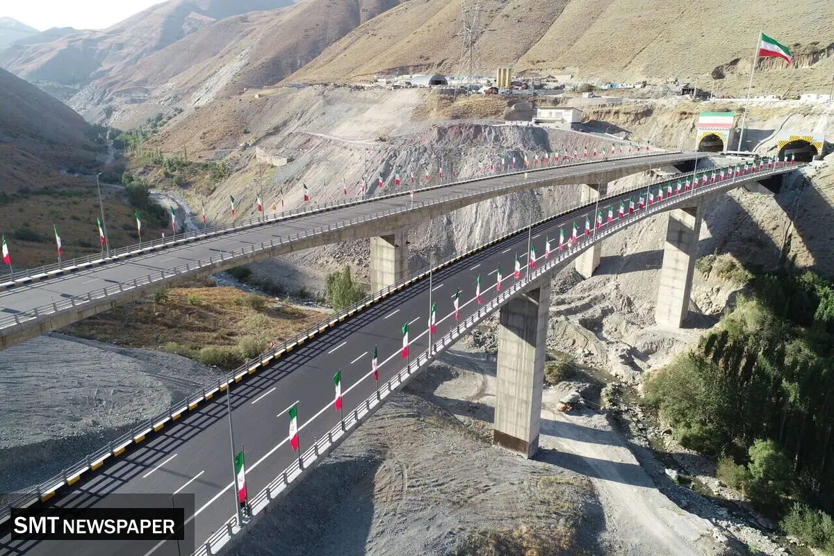 پایان ساخت پیچیده‌ترین بخش آزادراه تهران–شمال | مسیر کرج–چالوس ۵ کیلومتر کوتاه‌تر شد