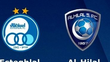 خلاصه بازی استقلال 0–3 الهلال 