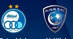 خلاصه بازی استقلال 0–3 الهلال 