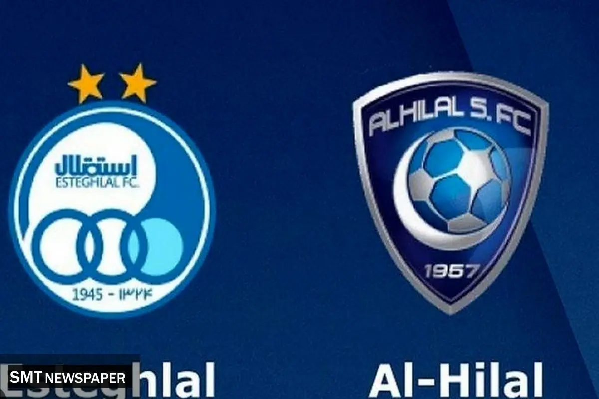 خلاصه بازی استقلال 0–3 الهلال 