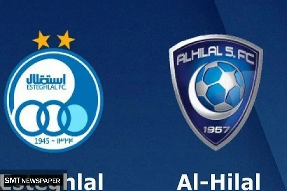 خلاصه بازی استقلال 0–3 الهلال 