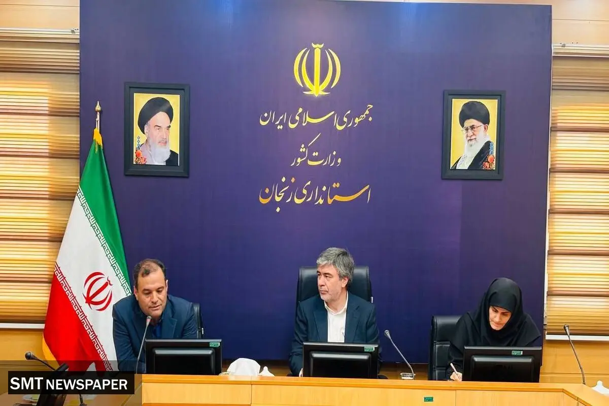 ۹۰ سال اعتماد؛ توانگری مالی بیمه ایران پشتوانه اصلی اعتماد سرمایه‌گذاران