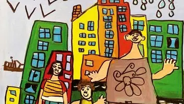 خیال کودکانه