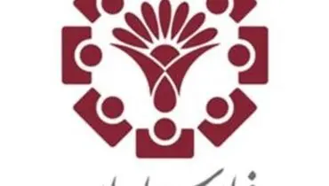 نخستین شرکت آب‌شیرین‌کن وارد فرابورس ایران شد