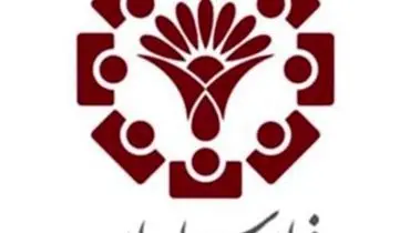 نخستین شرکت آب‌شیرین‌کن وارد فرابورس ایران شد