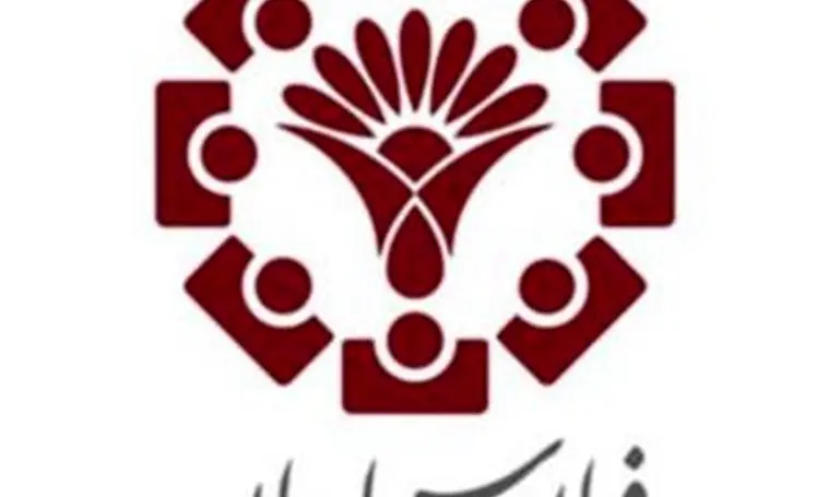 نخستین شرکت آب‌شیرین‌کن وارد فرابورس ایران شد