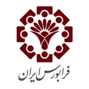 نخستین شرکت آب‌شیرین‌کن وارد فرابورس ایران شد