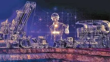 هوش مصنوعی؛ مسیر آینده معدن ایران