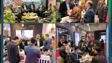 حضور شرکت آهن و فولاد ارفع در بیست و یکمین نمایشگاه بین‌المللی متالورژی (IranMetafo 2024)