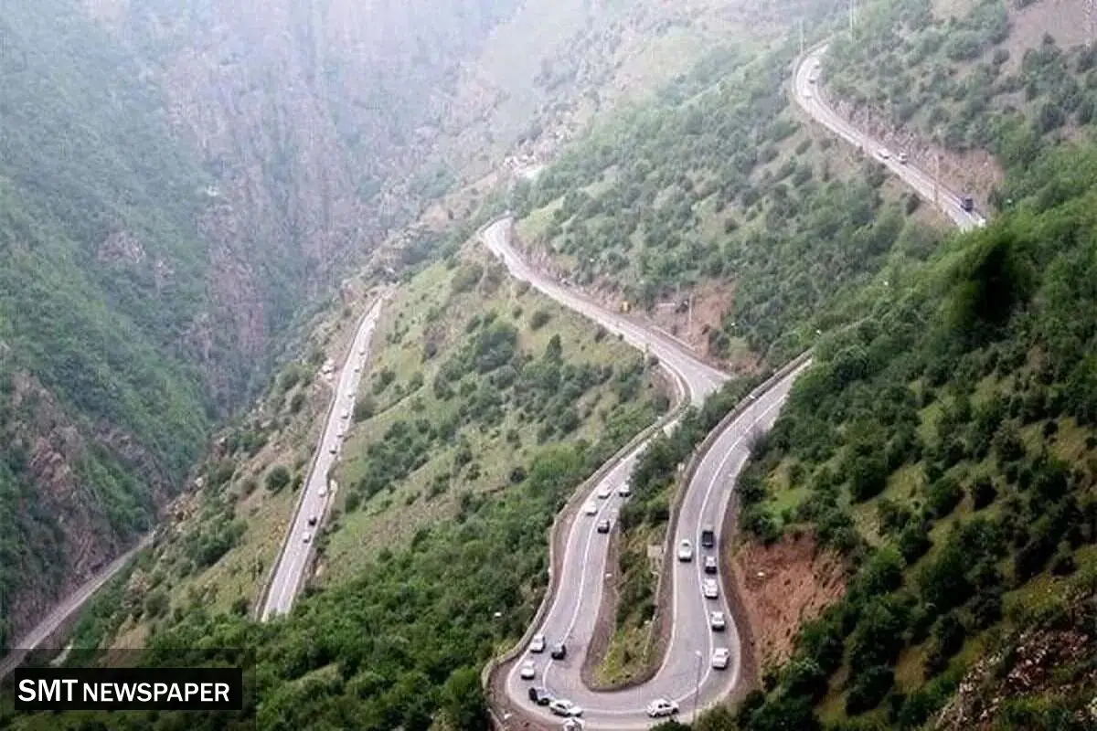 بازگشایی جاده چالوس پس از چهار روز !