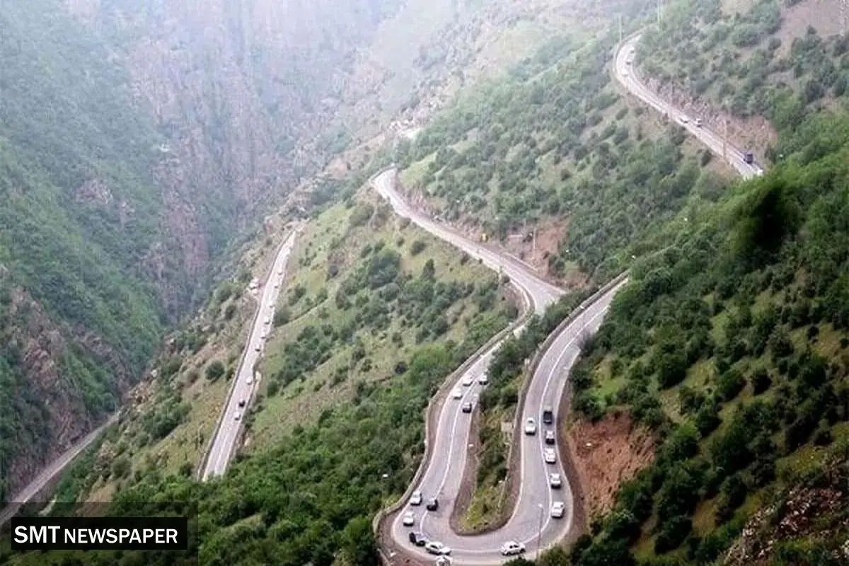 بازگشایی جاده چالوس پس از چهار روز !